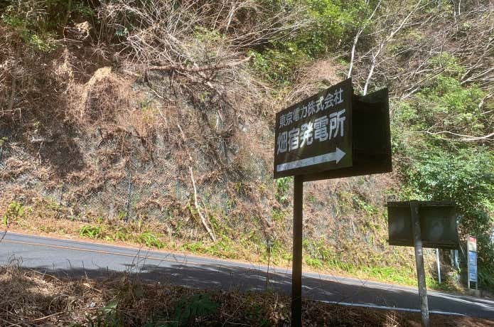 県道732号湯本元箱根線と合流