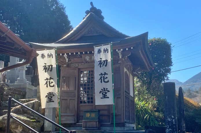 鎖雲寺・初花堂