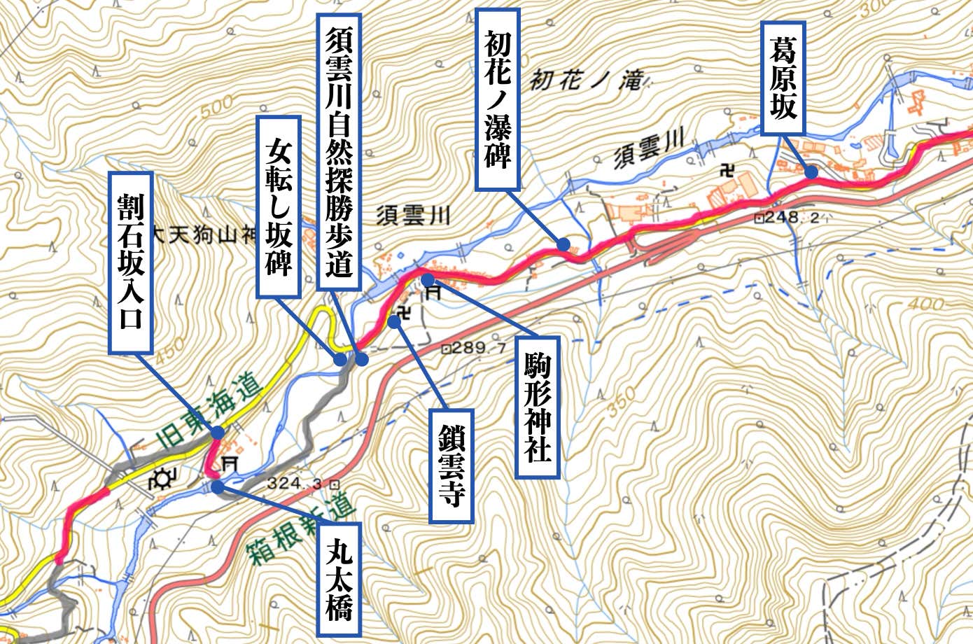 観音坂石碑〜須雲川自然探勝歩道〜割石坂MAP