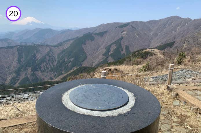 三ノ塔山頂
