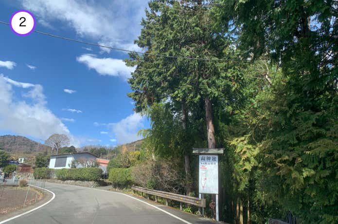山神社参道入口