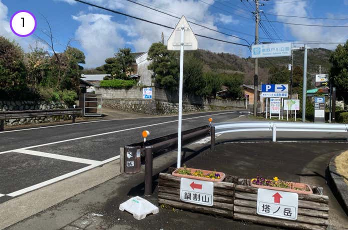 大倉から塔ノ岳をめざして