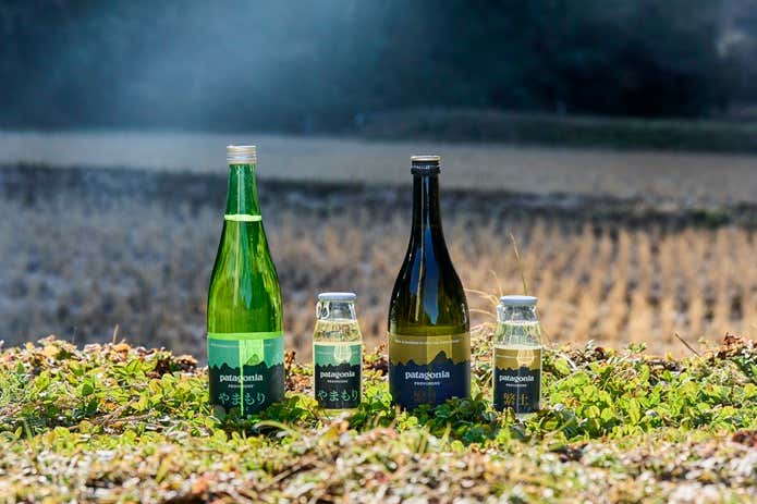 パタゴニア プロビジョンズ 日本酒 自然酒 ボトル ミニボトル 2種
やまもり 繁土