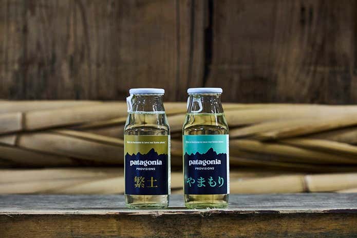 パタゴニア　自然酒　2種