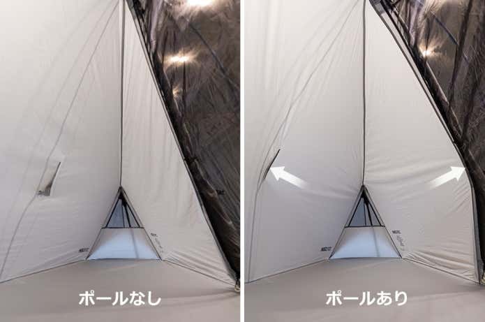 前室付きシェルター&日本限定トレッキングポールがアツい