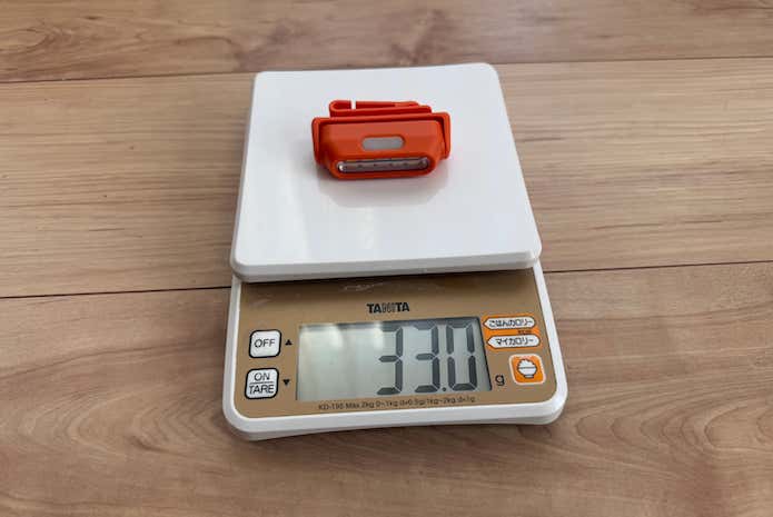 重量は33g(電池入り)