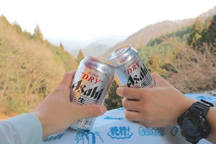 下山後のビールで乾杯