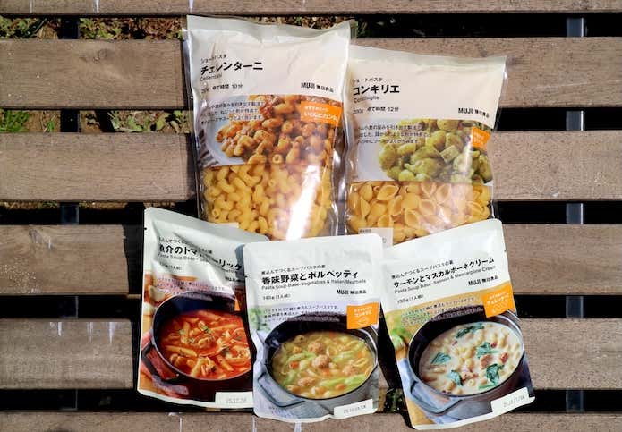 煮込んでつくるスープパスタの素とパスタ各種