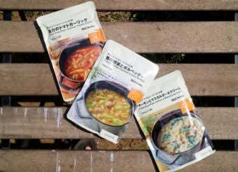 煮込んでつくるスープパスタの素