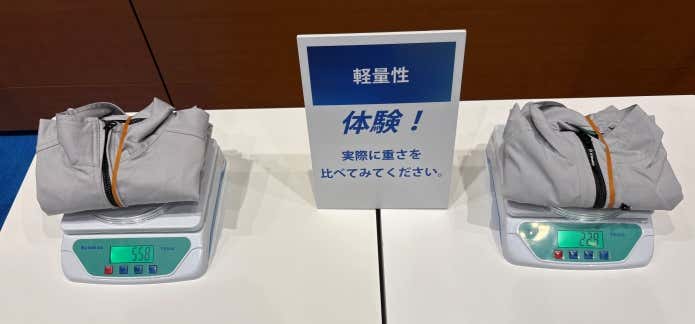 エックスシェルターの軽量性