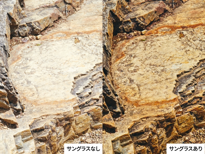 見え方比較