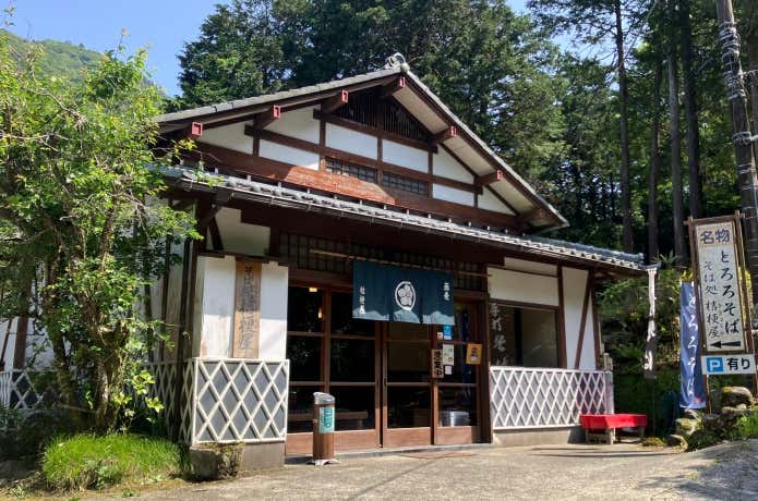 桔梗屋の外観