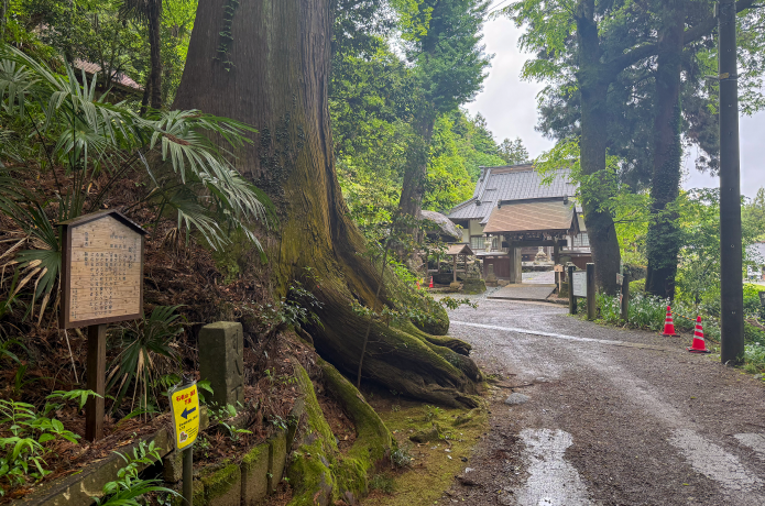 顕鏡寺