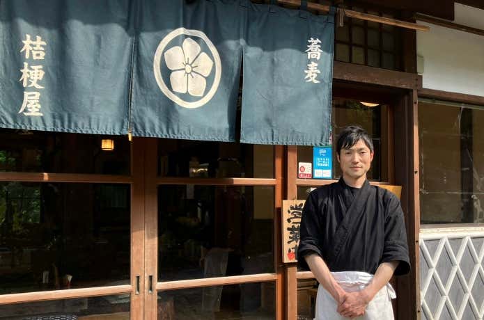 桔梗屋の二代目店主