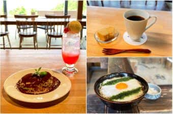 【箱根エリア】下山後に立ち寄りたい！地元民が通う“隠れグルメスポット”3選