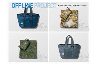 ミレーが提案するアップサイクル・コレクション「OFF LINE Project」