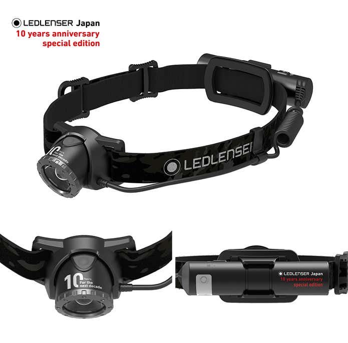 これはほしい…！】伝説のLEDヘッドランプ「レッドレンザー / H8R