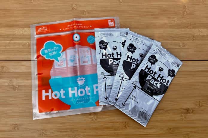 HOT HOT PACK