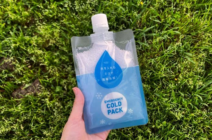 緊急用コールドパック