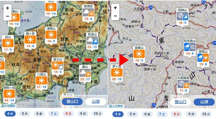 山の天気マップ