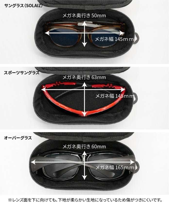 ◆メガネの出し入れが楽しくなる◆インザループ メガネケース HERMES （新品・未使用品）エルメス イン ザ ループ ウインク