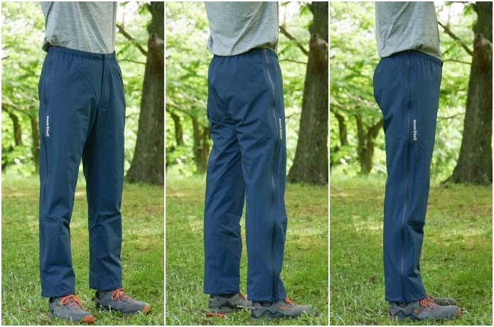モンベル スーパードライテック レインパンツ フルジップ Men's