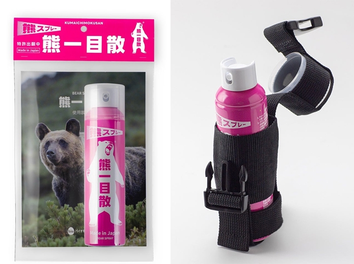 登山中の“もしも”に備える新たな相棒！国産熊スプレー「熊一目散