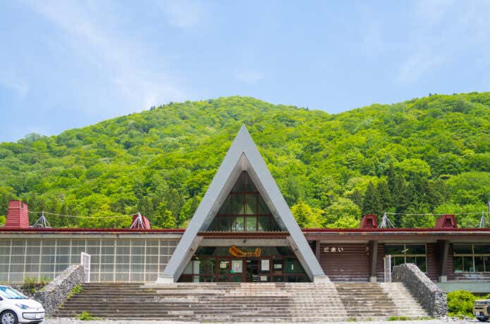 土合駅