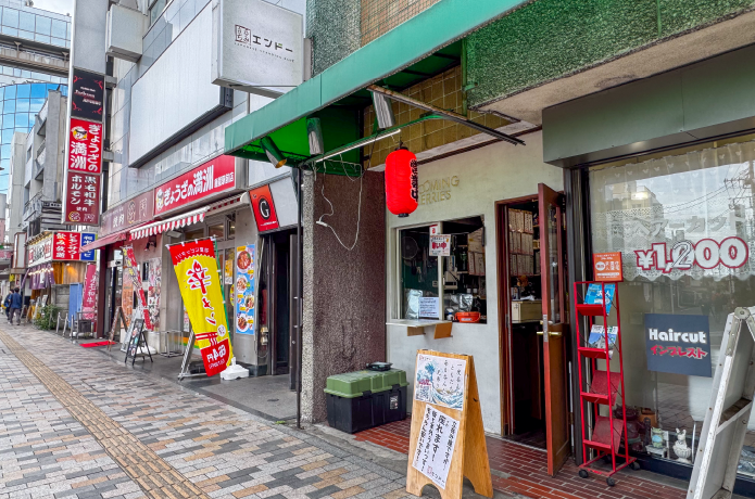 立吞みエンドーの外観