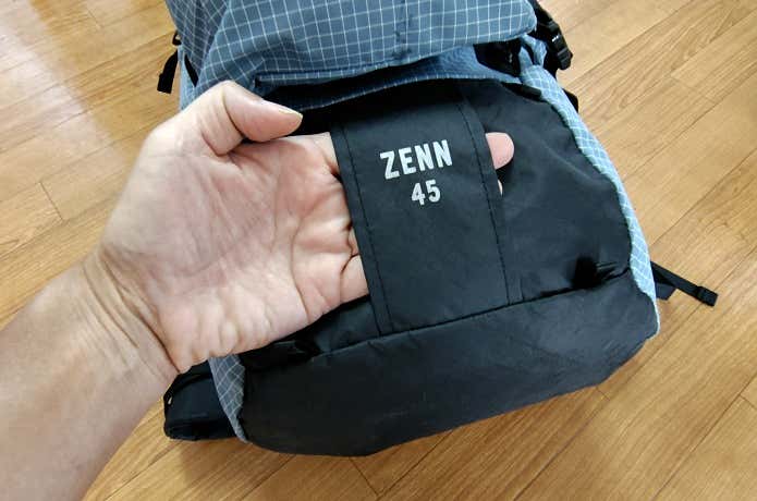 パーゴワークス　ZENN45