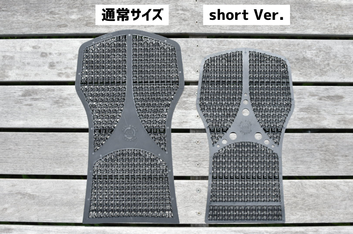 エアゾーンシステムサイズ