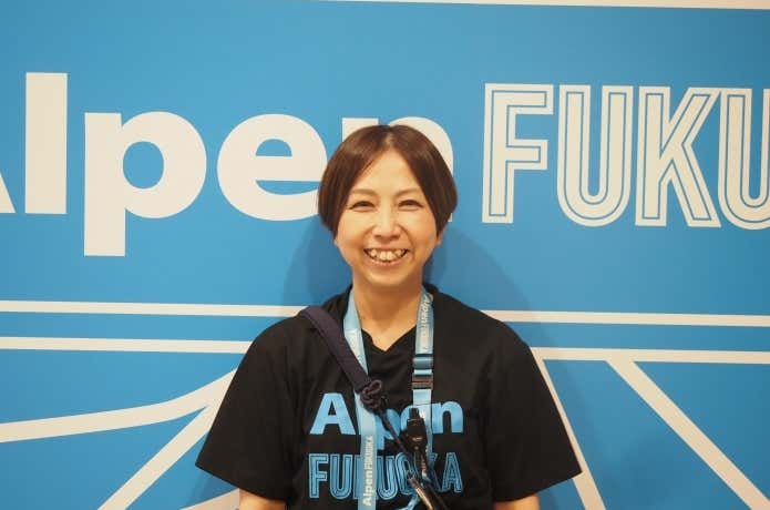 家村さん