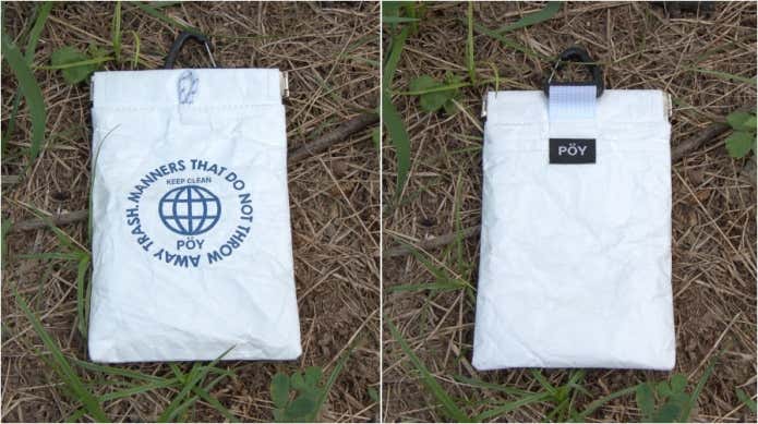 トラッシュポーチ「POY」