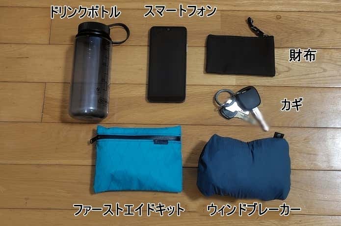 小容量収納例