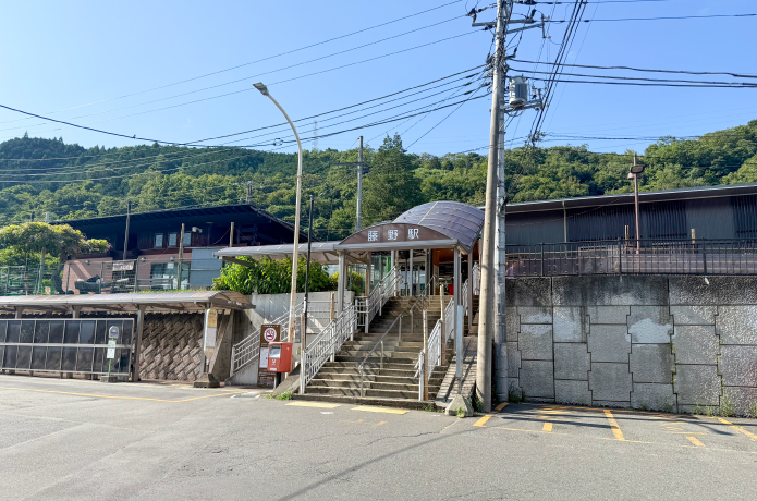 藤野駅