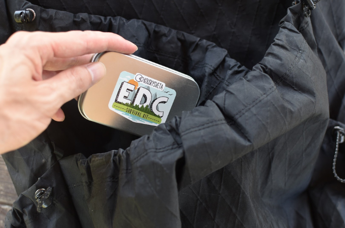 EDC Kouskysveta使用イメージ