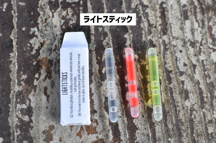 EDC Kouskysvetaライトスティック