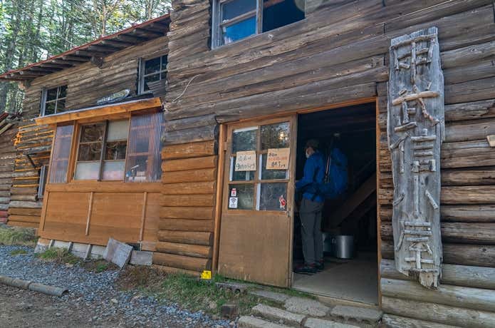 甲武信小屋