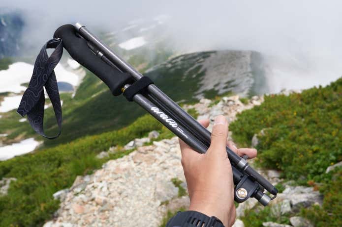arata ATP-125 トレッキングポール 折りたたみ式