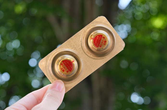 せんねん灸 太陽