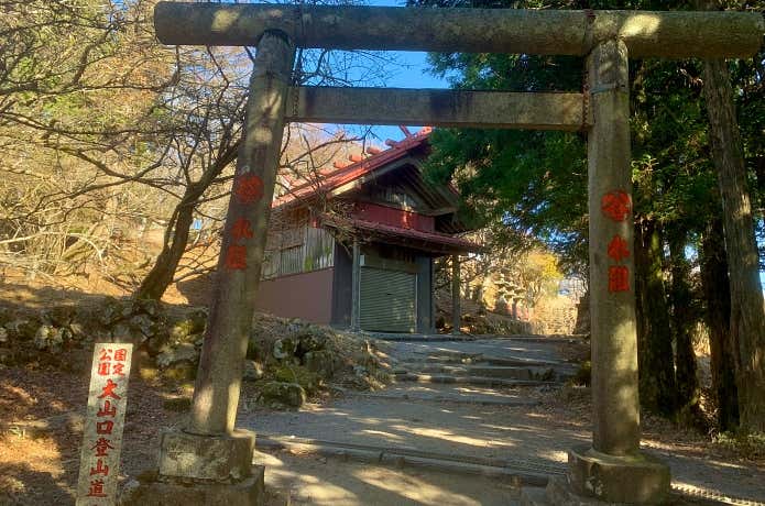 丹沢大山・前社前の鳥居