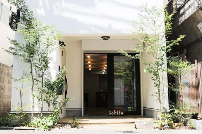 練馬区 アウトドアショップ「sokit」