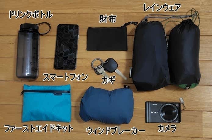 大容量収納例