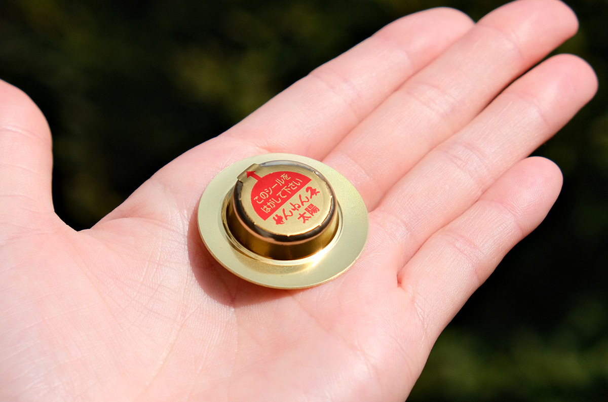 火を使わないお灸「せんねん灸 太陽」