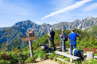 小遠見山ハイキングコース