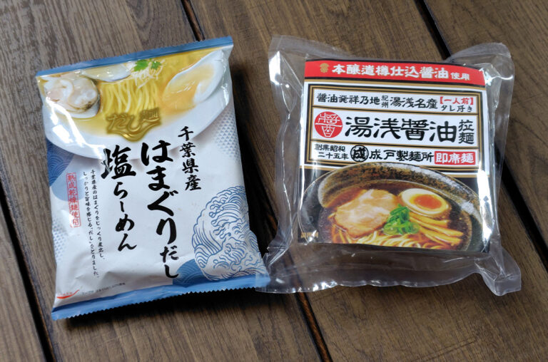 登山におすすめ！本当に“旨い”即席ラーメン