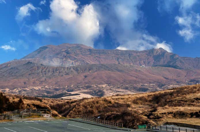 阿蘇山