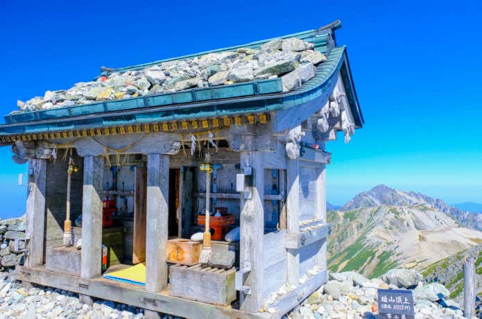 雄山神社峰本社