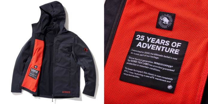 アルティメイト 8 SO フーデッド ジャケット 25 YEARS