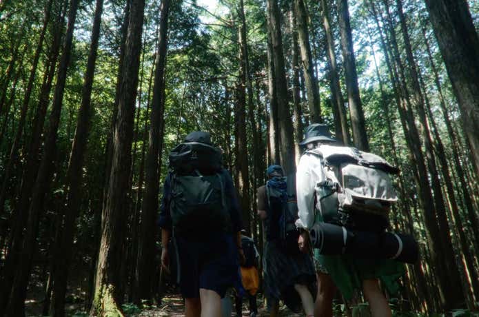 GO OUT SUPER HIKING JAPAN